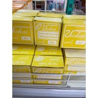 ราคา กิ๊บตอกสายไฟ กิ๊บพลาสติก สายเบอร์ 2x1 2x1 5 2x2 5 กล่องละ25ตัว (17522522217)
