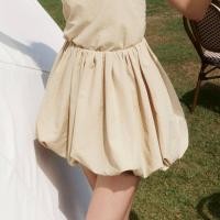 ราคา lookbooklookbook balloon skirt beige กระโปรง สีเบจ (20935149768)