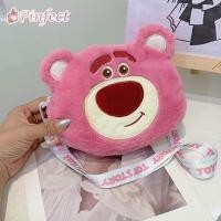 ราคา Lotso กระเป๋าสะพายไหล่ตุ๊กตาหมีลายสตรอเบอร์รี่การ์ตูนน่ารักคาวาอี้ผู้หญิงกระเป๋าวินนี่กระเป๋าสะพายข้างช้อนส้อมมีดหมีพูห์หมีเด็กเล็กเด็กผู้หญิงวัยรุ่นโทรศัพท์กระเป๋าเงินถือ (17120932254)