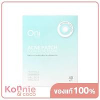 ราคา Oni Acne Patch 40pcs Pack โอนิ แผ่นซับสิว (8293799983)