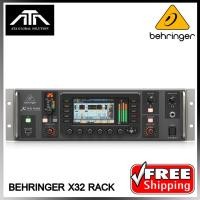 ราคา รับประกันศูนย์ ผ่อนชำระได้ ดิจิตอล MIXER X32 RACK BEHRINGER X32RACK แร็คมิกเซอร์ 40 input 25 bus interface usb ควบคุมผ่าน มือถือ และ แทปเล็ต (6368216397)