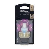 ราคา Ambi Pur แอมบิเพอร์ น้ำหอมปรับอากาศรถยนต์ กลิ่นลาเวนเดอร์ สปริงค์ รีฟิล 7 5 มล 4902430911320 (17015973317)