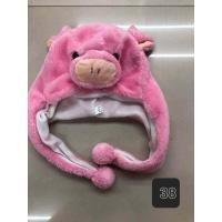 ราคา Manggongtong2 หมวกกันหนาว หมวกสัตว์แฟนซี ใส่ได้ทั้งเด็กและผู้ใหญ่ หมวกไหมพรม (9228648012)