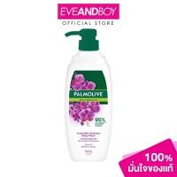 ราคา PALMOLIVE Naturals Irresistible Softness Shower Milk Orchid Milk (12892216127)