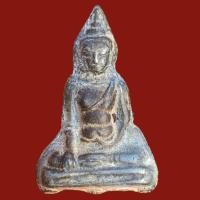 ราคา พระร่วงนั่งหลังลิ่ม เนื้อชิน พระสุโขทัย (20691145511)