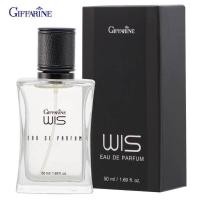 ราคา Wis น้ำหอมวิส น้ำหอม ผู้ชาย eau de perfume น้ำหอมแบรนแท้ น้ำหอมแบรนไทย Giffarine Eau De Parfum Wis ขนาด 50 มล (20686375370)
