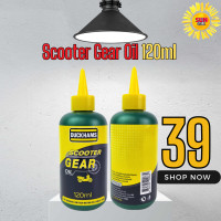 ราคา รวมเฟืองท้าย น้ำมันเฟืองท้าย 80w 90 120ml เฟืองท้ายMotul เฟืองท้ายCastrol เฟืองท้ายDuckham (20988658123)