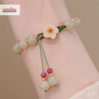 ราคา NCSW กำไลข้อมือหยกทรงกลมหรูหราสไตล์เกาหลีกำไลดอกพีชสีขาวสำหรับผู้หญิงของขวัญงานเลี้ยงเครื่องประดับแฟชั่น (20668121046)