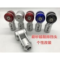 ราคา หัวเกียร์แบบด้านสุดเท่หัวเกียร์แบบจอยสติ๊กสำหรับเครื่องบินหัวเกียร์ออโต้แบบปรับแต่งหัวเกียร์รถยนต์ใช้ได้ทั่วไปมีเอกลักษณ์ส่วนตัว (20017384811)