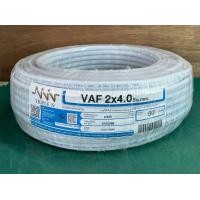 ราคา NNN สายไฟ สายไฟเดินบ้าน สายไฟบ้าน 220V VAF 2 x 4 SQ MM ยาว 50 เมตร สายไฟฟ้าใช้ภายในบ้าน (20547164575)