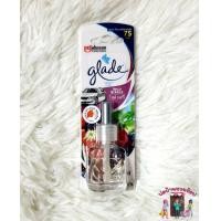 ราคา เกลด สปอร์ต รีฟิล 7 มล Glade sport refill 7 ml (21192649295)