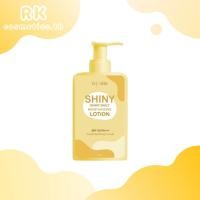 ราคา ชายนี่ วีไวท์ กันแดดspf50pa บอดี้โลชั่น แบรนด์วีไวท์ แบรนด์วิววี่ (10485726381)