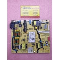 ราคา Power Supply TCL รุ่น LED55P6US พาร์ท 40 L14TH4 PWB1CG 105 (19311631782)