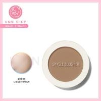 ราคา แท้100 The Saem Saemmul Single Blusher มี 15 สี บลัชออนสีชัดติดทนเช้าจรดเย็นแพคเกจใหม่ (20825056973)