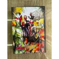 ราคา ดีวีดีKamenrider W พากย์ไทย 7แผ่นจบครับ (21137587051)