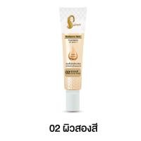 ราคา 1หลอด เจ้านาง รองพื้นเจ้านาง Chaonang Radiance Skin Foundation SPF 30 PA 15กรัม (15789230028)