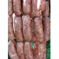 ราคา ไส้กรอกหมูวุ้นเส้น (10113537638)