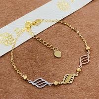 ราคา Princely สร้อยข้อมือLeaf Color ทองคำแท้18k (20536986125)