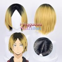 ราคา Manmei Anime Haikyuu Kenma Kozume Cosplay Wig Simulated Scalp Gradient Hair Heat Resistant Synthetic Wigs (20629151742)
