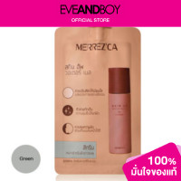ราคา MERREZCA Skin Up Water Base (12792997041)