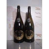 ราคา ขวดสวยๆใหญ่อ้วนจุ1 5L เซ็ท2ขวดขวดเปล่ามือ2 สวยตั้งโชว์ตกแต่งบ้าน (18174697267)