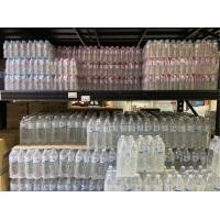 ราคา สิงห์ น้ำดื่ม 330 มล x 12 ขวด Singha Drinking water 2675 (15187012440)