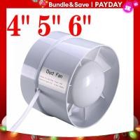 ราคา ช่องระบายอากาศเงียบ4 5 6นิ้ว220V พัดลมระบายไอเสียระบายไอเสียพัดลมระบายอากาศห้องน้ำห้องครัวห้องอาบน้ำ (21171134191)