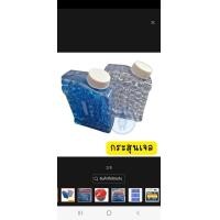 ราคา ปืน2in1กระสุนโฟม กระสุนน้ำ600เม็ดมีไฟ พร้อมส่ง (20556921345)