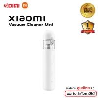 ราคา พร้อมส่ง เครื่องดูดฝุ่นไร้สายพกพา Xiaomi Vacuum Cleaner Mini 13000Pa เครื่องดูดฝุ่นไร้สาย เครื่องดูดฝุ่น ของแท้ ส่งจากไทย ประกันศูนย์ไทย 1 ปี (21031653642)