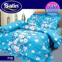 ราคา TeeBed Satin ชุดผ้าปู ผ้านวม 6 ฟุต 6 ชิ้น ซาติน ลาย 715 Satin2017 (405202850)