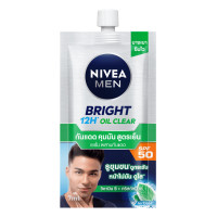 ราคา สูตรใหม่ 6ซอง นีเวีย เมน ไบรท์ ออยล์ เคลียร์ เฟซ เซรั่ม เอสพีเอฟ50 7 มล สินค้าขายดี Nivea Men Bright Oil Clear Face Serum (16173429716)