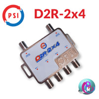 ราคา PSI มัลติสวิตซ์ รุ่น D2R 2x4 เข้า 2 ออก 4 PSI Multiswitch ใช้แยกจุดรับชม อุปกรณ์ขยายสัญญาณดาวเทียม (12299129558)