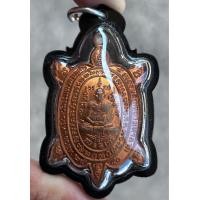 ราคา เต่า หลวงปู่หลิว พระเครื่อง จี้พระ จี้ (19123554631)