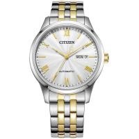 ราคา นาฬิกาข้อมือผู้ชาย CITIZEN Automatic รุ่น NH7506 81A ขนาดตัวเรือน 40 มม หน้าปัดสีขาว ตัวเรือน สาย Stainless Steel 2กษัตริย์ สีเงิน ทอง สำรองพลังงานได้ 40 ชม (16466591061)