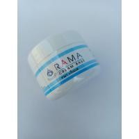 ราคา ครีมรามา รามา ครีมเบส RAMA CREAM BASE (20513124254)
