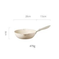 ราคา พร้อมส่ง Emoojoo กระทะเคลือบหินอ่อนก้นลึก หม้อด้ามเคลือบหินอ่อน พรีเมี่ยม สีขาว หม้อหินอ่อน ใช้กับเตาแม่เหล็กไฟฟ้าได้ (20084044707)