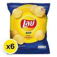 ราคา เลย์ ร็อค มันฝรั่งแท้ทอดกรอบแผ่นหยัก รสมันฝรั่งแท้ 27 25 ก x 6 (21037001083)