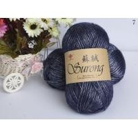 ราคา เส้นด้ายถักไหมพรมหนา100กรัม ลูก325เมตรสำหรับงานถักด้วยมือผ้าพันคอถักเสื้อกันหนาวไหมพรม (21170733986)