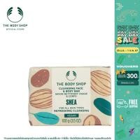 ราคา THE BODY SHOP SHEA CLEANSING FACE BODY BAR 100G เดอะ บอดี้ ช็อป เชียร์ คลีนซิ่ง เฟส แอนด์ บอดี้ บาร์ 100 กรัม (17822578913)