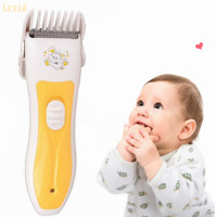 ราคา Bojia Lookmee Shop ปัตตาเลี่ยนตัดผมเด็กไร้สาย Bojia baby hair Clipper (1535846309)