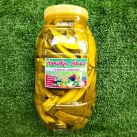 ราคา มะม่วงมีเปลือก ขนาด 1500 กรัม แถมพริกเกลือ1ถุง สด สะอาด อร่อย มีอย เปรี้ยว หวาน เค็มปลายๆ (21102797216)