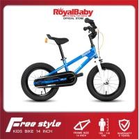 ราคา จักรยานเด็ก RoyalBaby รุ่น Free Style V2 ขนาดล้อ 14นิ้ว รุ่นใหม่กระติกน้ำทรงไอพ่นใต้เบาะ ไม่มีล้อพยุง (20509585408)