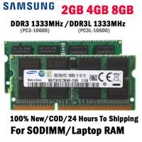 ราคา SAMSUNG แล็ปท็อป Ram DDR3 2 4 8GB1333MHz PC3 10600 DDR3L PC3L 10600 SODIMM 1 35V 1 5V 204pin หน่วยความจำสำหรับโน๊ตบุ๊ค (13870516444)