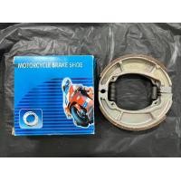 ราคา ผ้าเบรกหลัง CLICK SCOOPYi ZoomerX Click125i pcx ผ้าเบรกหลัง ผ้าเบรคโล๊ะสต๊อก (20999667980)