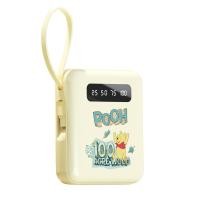 ราคา ROMOSS Power Bank 10000 mAh พาวเวอร์แบงค์ แบตเตอรี่สำรอง ชาร์จได้พร้อม4เครื่อง Power Bank จอแสดงดิจิตอล LED ไฟฉาย (21008718478)