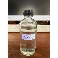 ราคา กลิ่น CK 1 (17287632849)