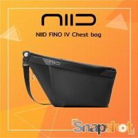 ราคา กระเป๋า NIID FINO IV Chest bag กระเป๋าคาดอก NIID FINO IV กระเป๋าสะพายข้าง ของแท้ 100 ออกใบกำกับภาษีได้ (13405623515)