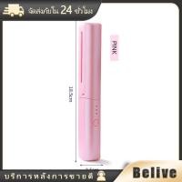 ราคา หวีไฟฟ้าไร้สาย ทีหนีบผม ผมตรงผมหยิก 2ใน1 หวีผมตรง หวีผมหยิก (21073669480)