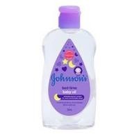 ราคา Johnson bedtime baby oil ขนาด 50 มล 125 มล (21068534287)