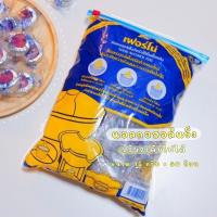 ราคา แอลกอฮอล์แข็ง ถ้วยอลูมิเนียมฟอยล์ ปรับระดับไฟได้ขนาด 15 กรัม แอลกอฮอล์ก้อน เชื้อเพลิงอุ่นอาหาร แอลกอฮอล์จุดไฟ (15930224136)